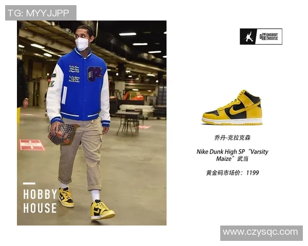 北面羽绒服与足球球星时尚穿搭解析打造冬季运动潮流新风尚