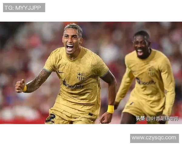 单独购买足球球星是否能改变球队命运分析与探讨